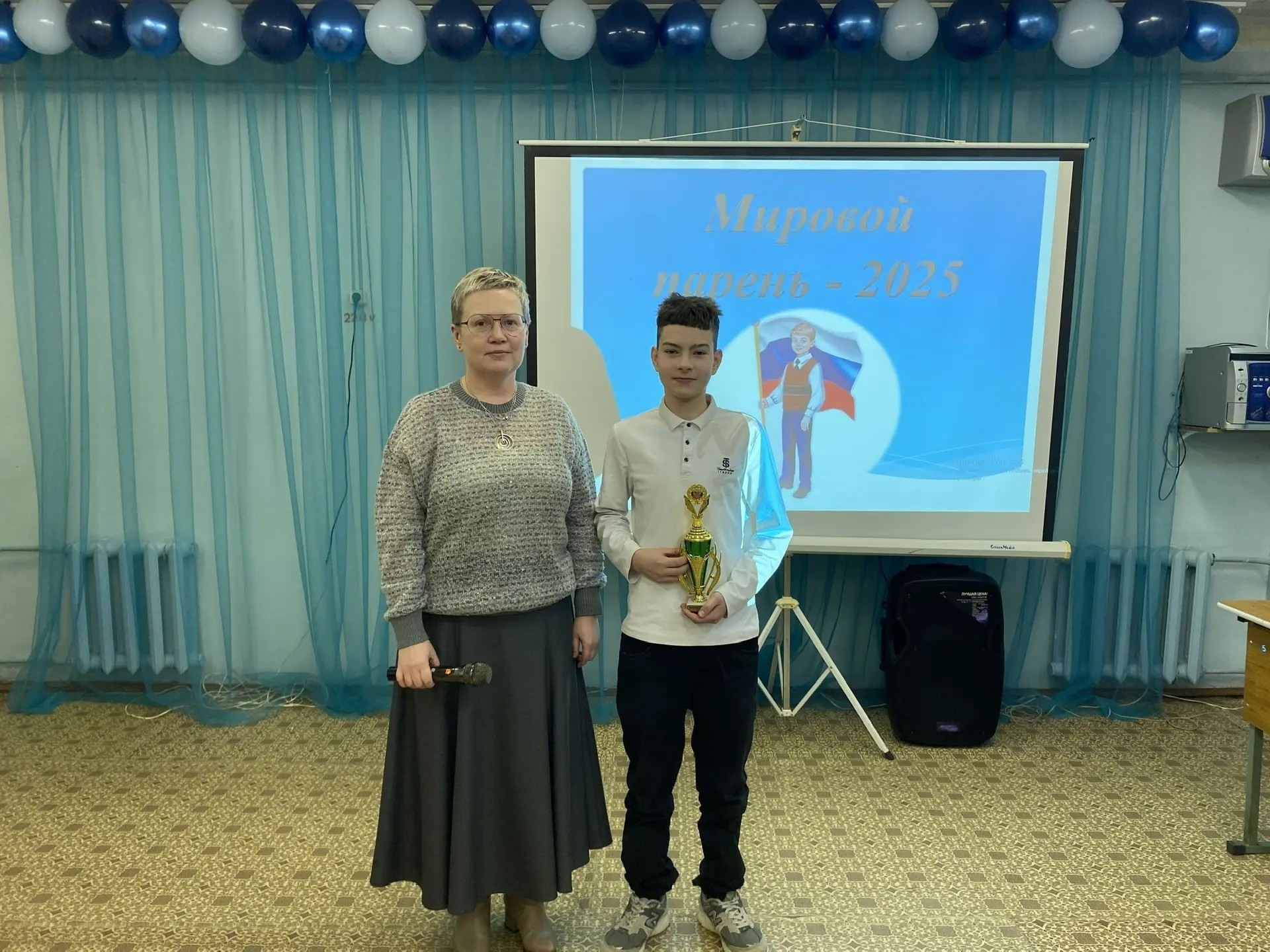 В Кинешме выбрали мирового парня