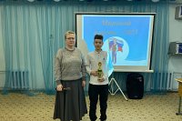 В Кинешме выбрали мирового парня