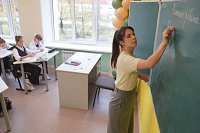 Единовременная выплата по ипотеке для молодых педагогов увеличится до 900 тысяч рублей