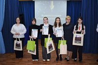 В Кинешме чествовали победителей олимпиады рабочих рук «Твой выбор»