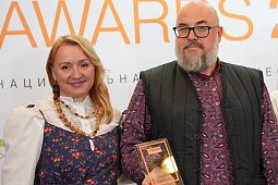 «Сытая Дуся» получила высшую награду национальной туристической премии