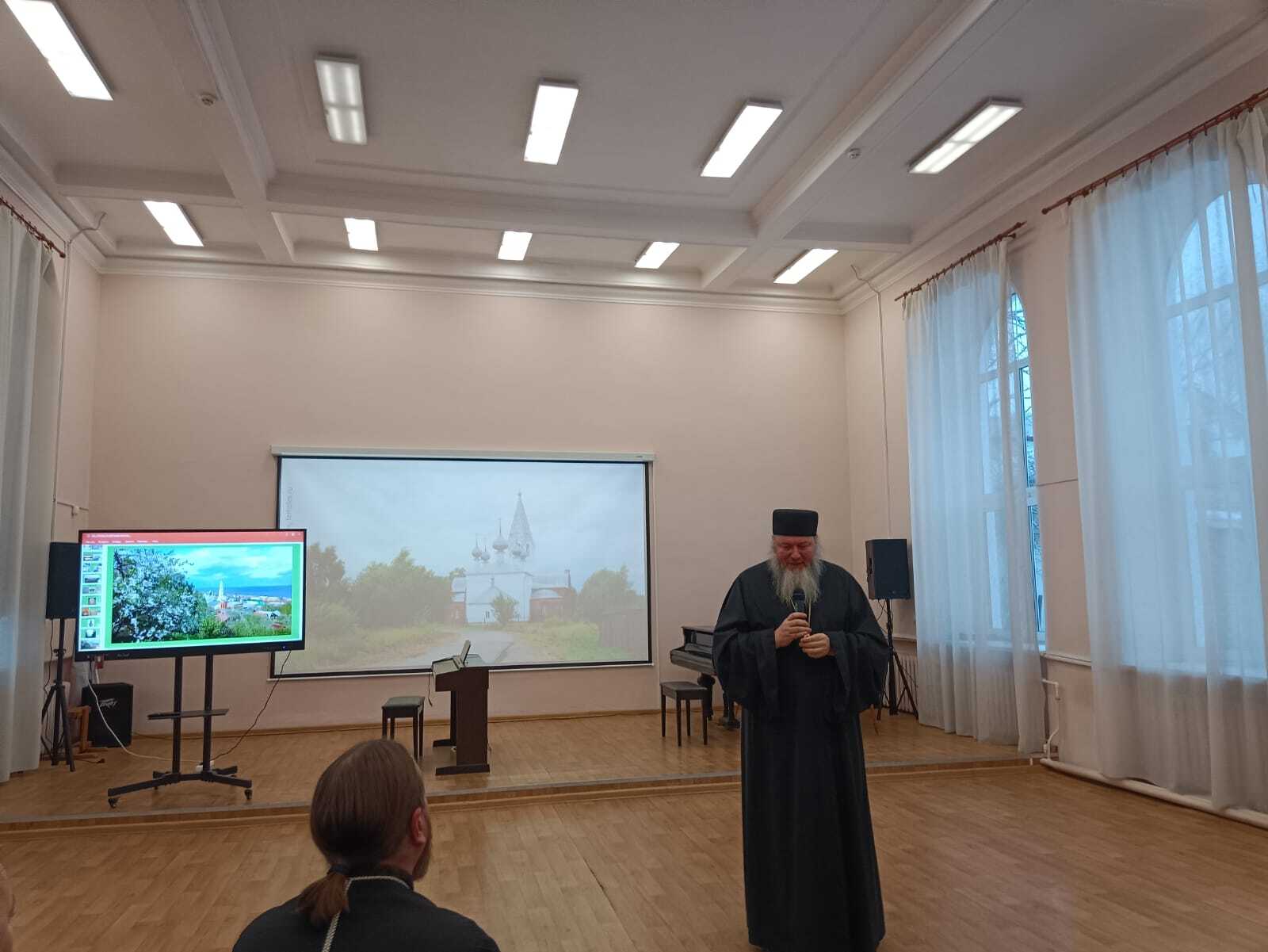 В Юрьевце прошла историческая конференция