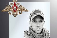 В зоне СВО погибли трое военнослужащих из Ивановской области