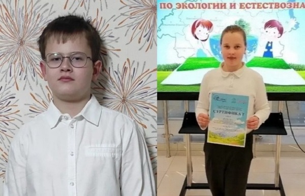 Учащиеся школ №2 и №19 выиграли олимпиаду по экологии и естествознанию