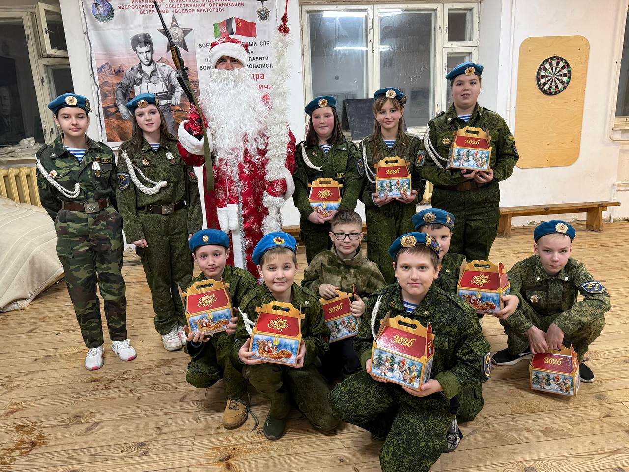 Союз десантников Кинешмы проводит масштабную акцию «Десантный Дед Мороз»