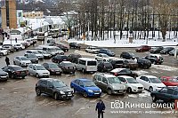 Страхование каско: что это и какие преимущества