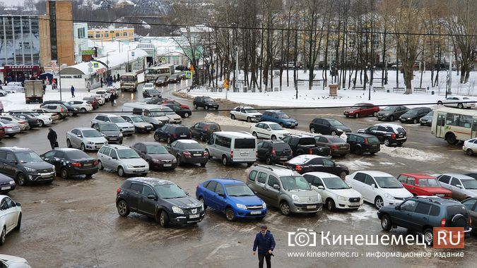 Страхование каско: что это и какие преимущества
