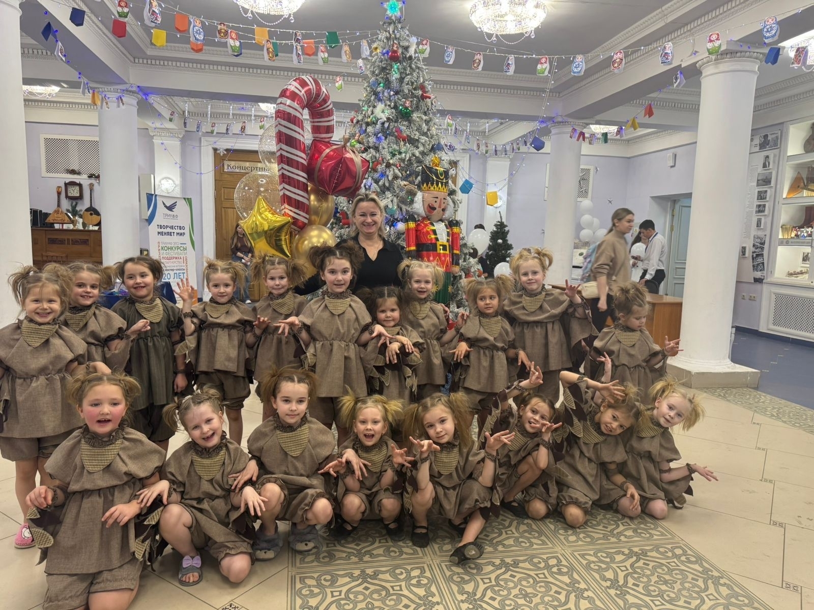 Ансамбль «Улыбка» стали Лауреатом международного конкурса