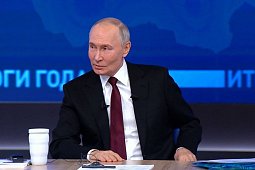 Итоги года с Владимиром Путиным — 2025: прямая трансляция
