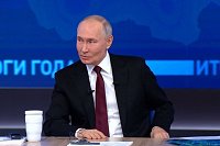 Итоги года с Владимиром Путиным — 2025: прямая трансляция