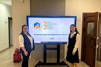 Учащиеся гимназии – победители областного этапа психолого-педагогической олимпиады