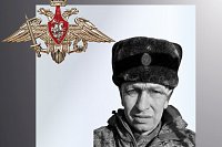 В зоне СВО погибли трое военнослужащих из Ивановской области