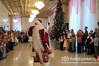 План мероприятий к Новому году и Рождеству в Кинешме