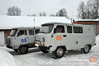 В Кинешме опубликовали «горячие линии» управляющих компаний в новогодние каникулы