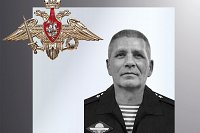 В зоне СВО погибли трое военнослужащих из Ивановской области
