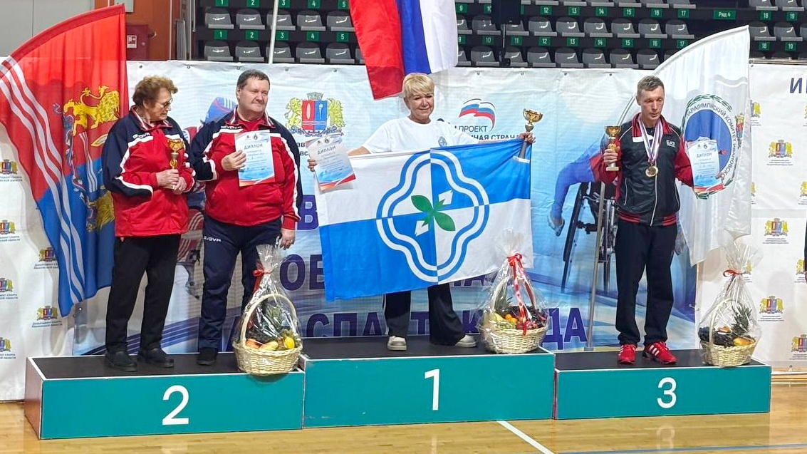 Сборные Кинешмы и Родниковского района победили в областной параспартакиаде