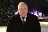 Новогоднее поздравление главы Кинешмы Вячеслава Ступина