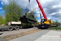 Кинешма в 2025 году: события первого полугодия