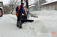 В Кинешме продолжают устранять последствия  снегопадов