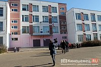 В 2026 году школу №1 отремонтируют по президентской программе