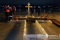 На реке Кинешемке у Кузнецкого моста оборудуют Крещенскую купель