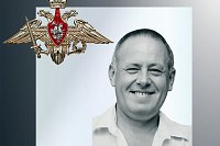 В Кинешме простились с участником СВО Сергеем Корниловым