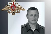 В Кинешме простились с участником СВО Игорем Аношиным