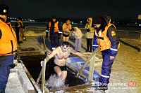 Православные Кинешмы отметили Крещение купанием в проруби