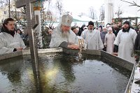 Епископ Кинешемский и Палехский Иларион совершил чин Великого освящения воды