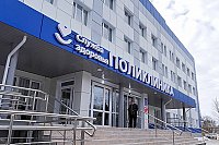 В поликлинике №2 вместе с диспансеризацией можно получить консультацию эндокринолога