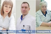 Заволжские медработники стали победителями конкурса «Народный доктор»