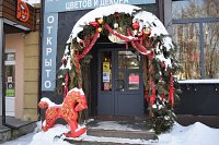 Подведены итоги конкурса «Новогодняя Кинешма»