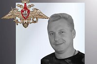 В зоне СВО погибли четверо военнослужащих из Ивановской области