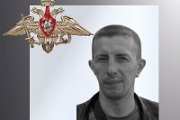 В зоне СВО погибли трое военнослужащих из Ивановской области