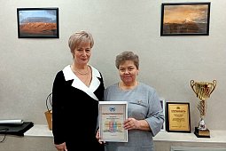 Надежда Косырева награждена благодарственным письмом Уполномоченного по правам человека