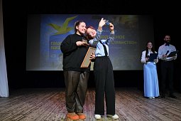 В Кинешме вручили городскую премию для одарённой молодёжи «Голос поколения»