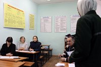 Осужденные исправительной колонии № 3 получили профессию швеи