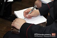 Высокопоставленный полицейский Кинешмы подозревается в организации незаконной миграции