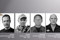 В зоне СВО погибли четверо военнослужащих из Ивановской области