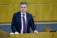 Станислав Воскресенский выступил на парламентских слушаниях в Госдуме РФ
