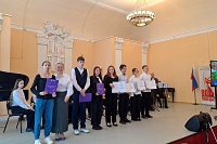 Студенты кинешемских колледжей отмечены областными наградами