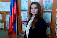 В Кинешме подвели итоги конкурса сочинений «Без срока давности»