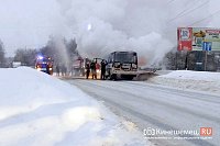 В Кинешме на ходу загорелся пассажирский автобус