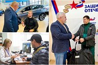 В филиале фонда «Защитники Отечества» подвели итоги работы в 2025 году