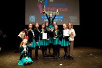 Ансамбль «Ласточка» удостоен Гран-при Международного конкурса