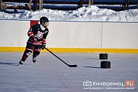 Индивидуальный дизайн формы для хоккейной команды