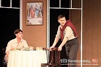 Кинешемский театр отправится с гастролями в Луганск