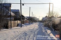 10 февраля на нескольких улицах Кинешмы отключат свет