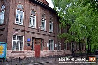 В Кинешемском районе завершилась регистрация на ЕГЭ-2026