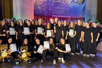 «Вдохновение» завоевало награды на Международном конкурсе в Санкт - Петербурге